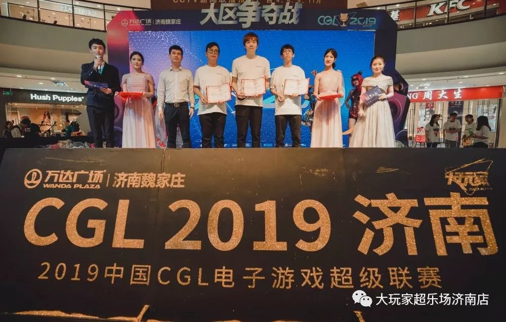 冠军:许颢奇亚军:刘立恩季军:武 聪舞律炫步个人