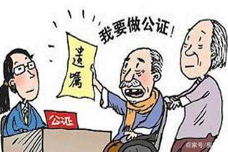 老人生前将财产全部赠与亲子女死后没有一块钱继母要求继承财产