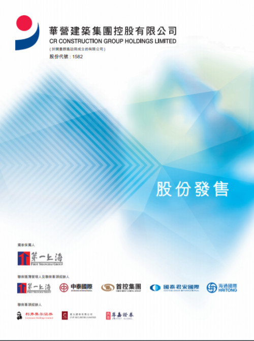 a5289ca339c14d76935eb73f2b2a8a8b.png