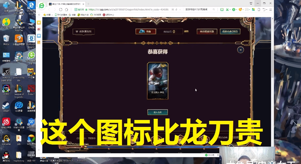 a745e4604e60443b8744d78c190046cc.jpeg