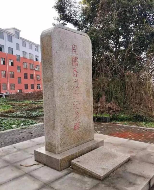 这个地方因设厂造箭而得名,原属于湖北黄安,后来划给了信阳