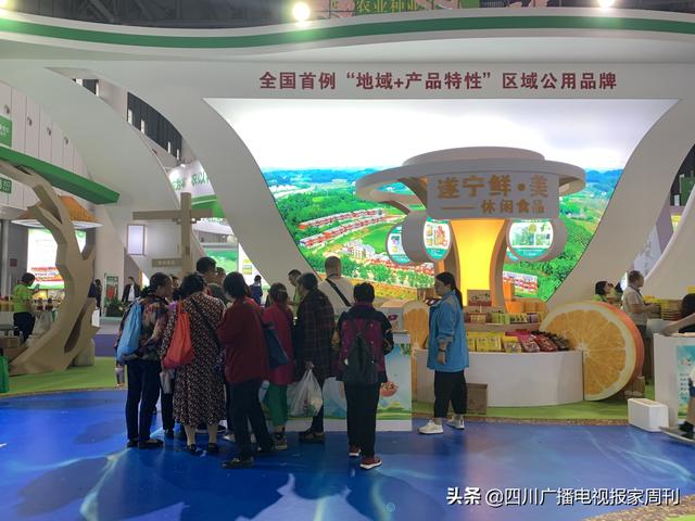 犍为县有多少人口_犍为县花果溪图片(3)