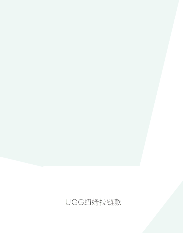 640_812 竖版 竖屏