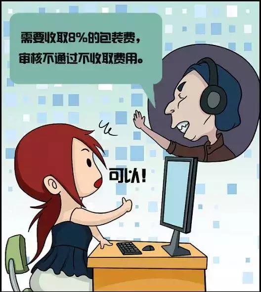 ab38a7f22b5e4edf97c62e5058515896.jpeg