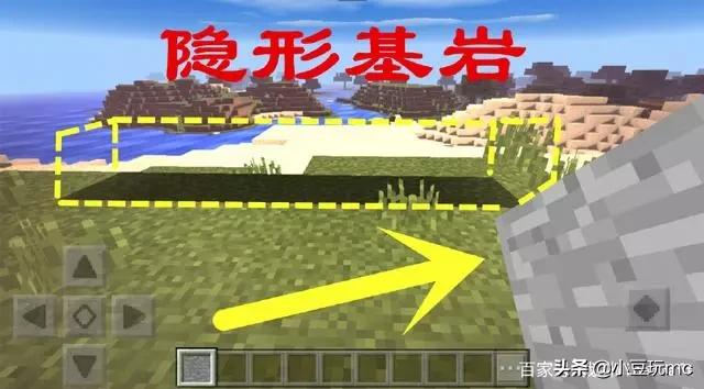 如何获取水方块 ab78176f38b441e89cac8d0935aae9cc.jpeg