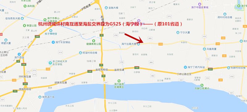 525国道示意图(原101省道