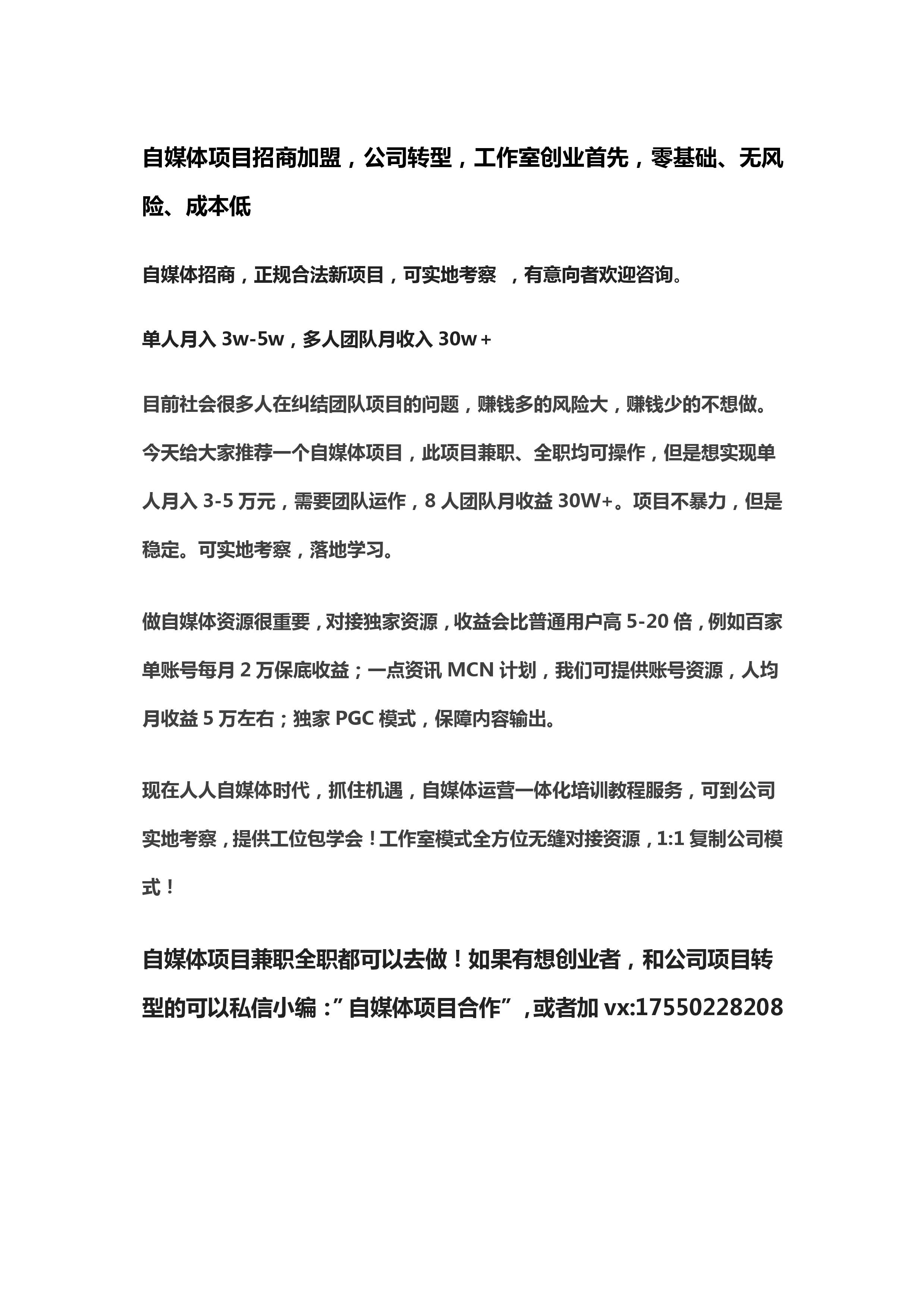 af68569d07a3409cbc5868a97700008e.jpeg