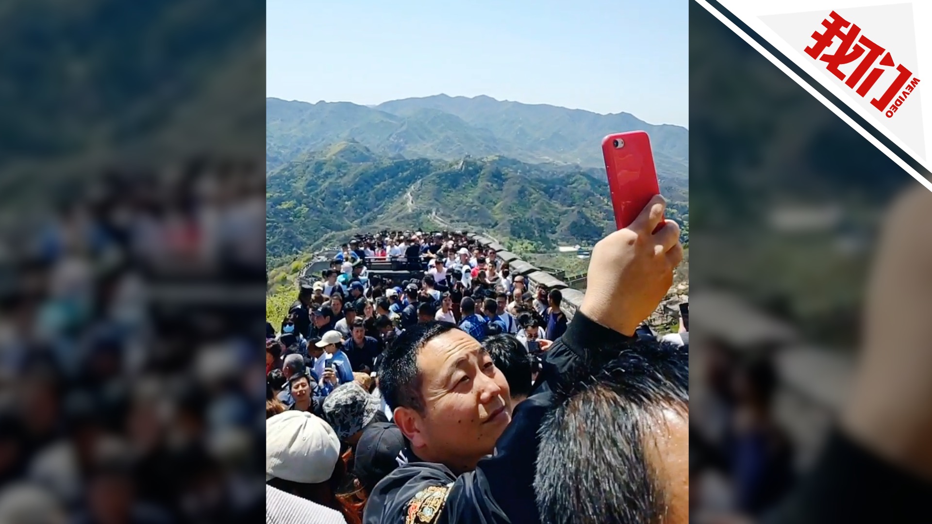 山人海"的尴尬场景,不过无需太担心,今年十一长假许多人选择拼假出行