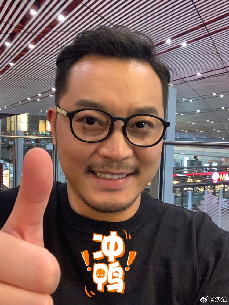 沙溢军艺校草身份遭沈腾拆台:我和杨洋是校草