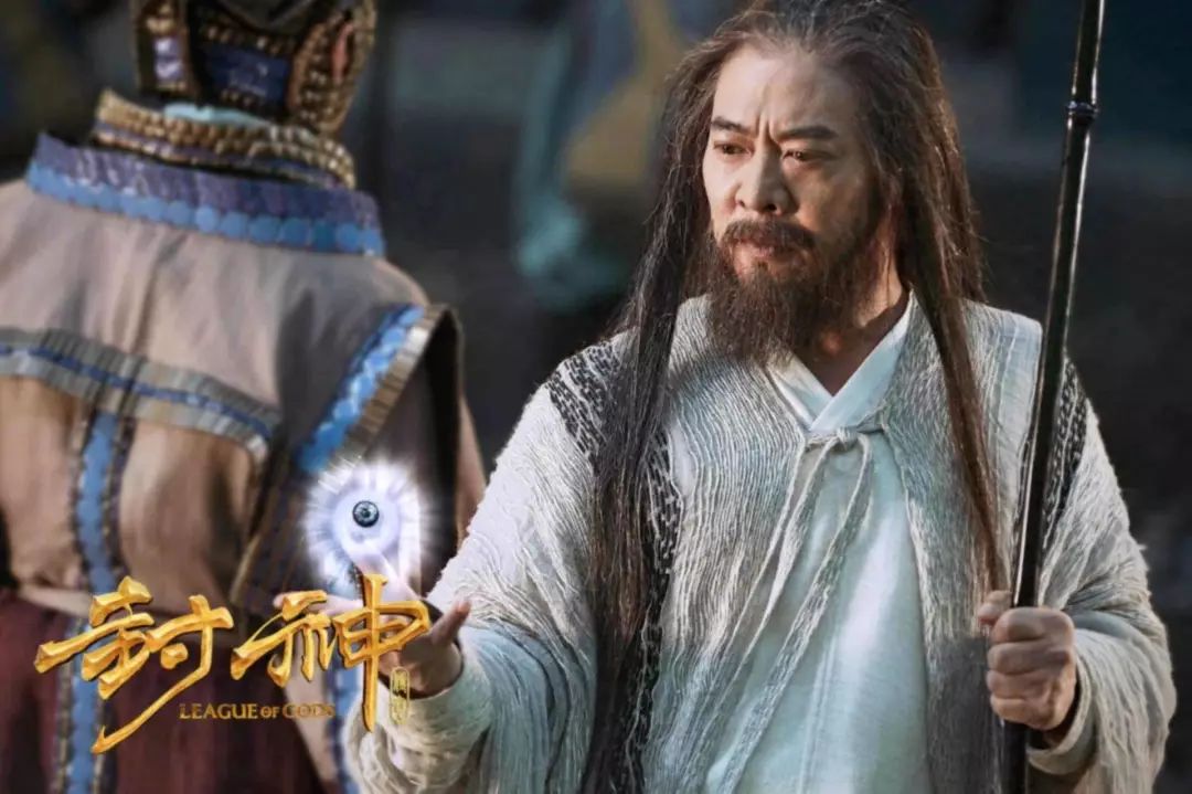《白蛇传说》、《不二神探》、《封神传奇》，豆瓣评分一个比一个惨烈。