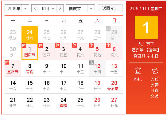 b4221a835a274b88934cdf82f33e2c0e.png