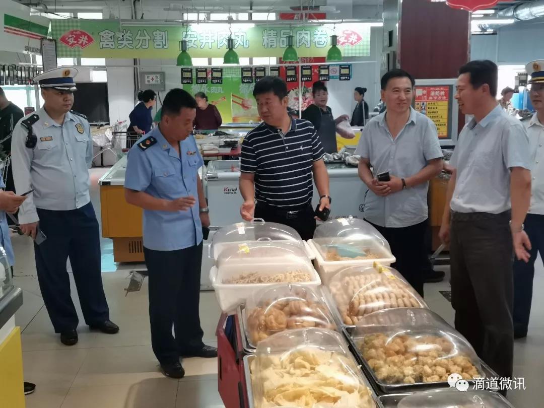 滴道区政府区长崔仕臣检查人员密集场所节日期间食品和消防安全工作