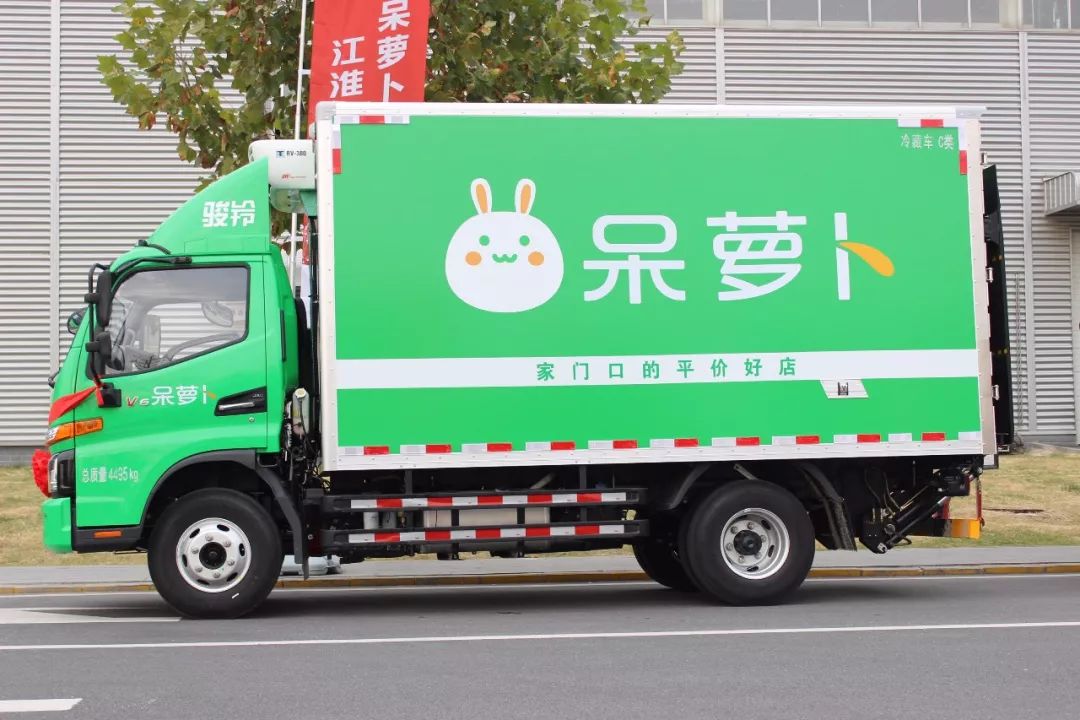生鲜配送高要求,江淮骏铃全都满足你!_搜狐汽车_搜狐网