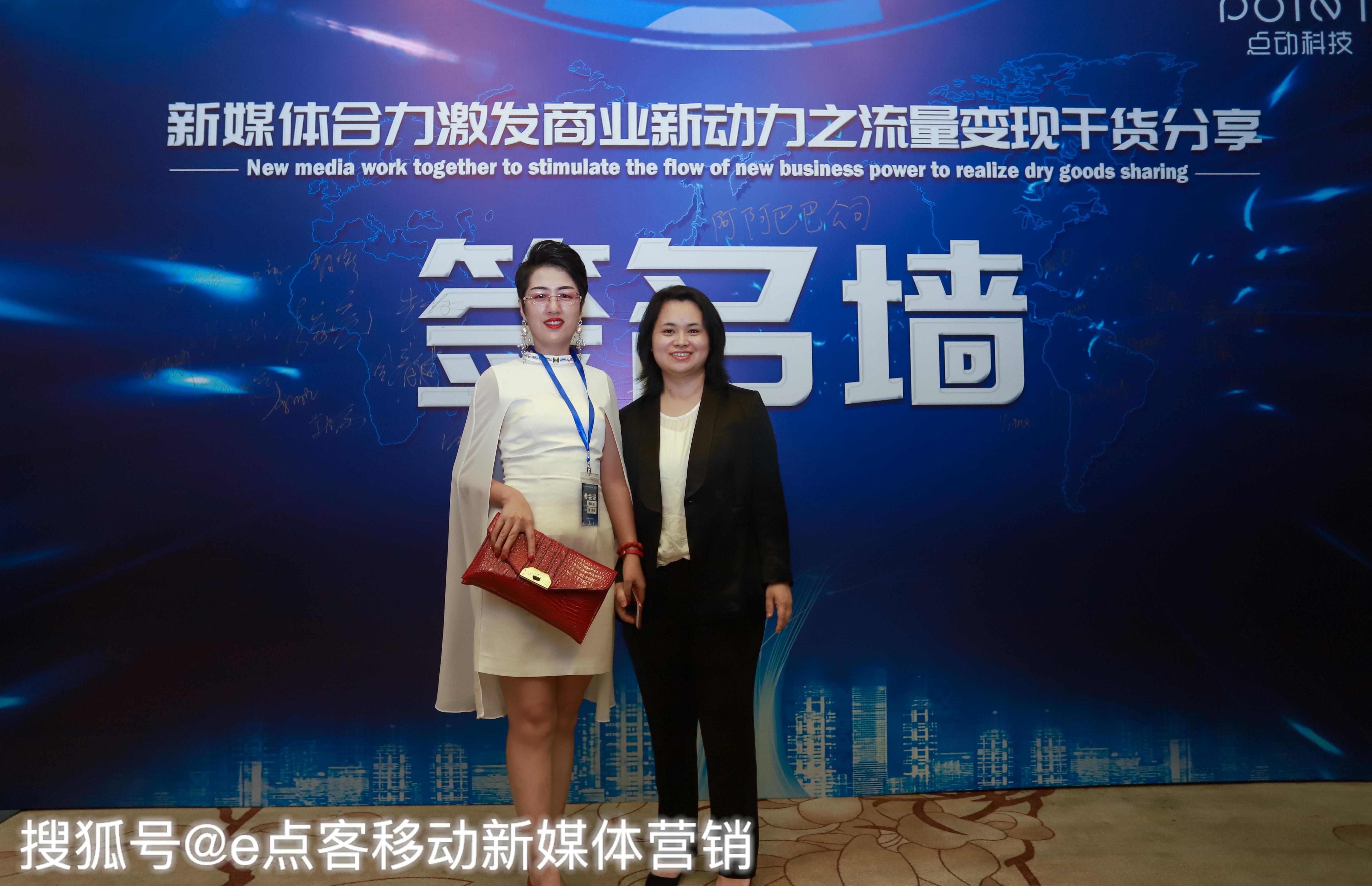 流量时代传媒团队 b8ac341aa7b040df8d4620ee89715c8c.jpeg