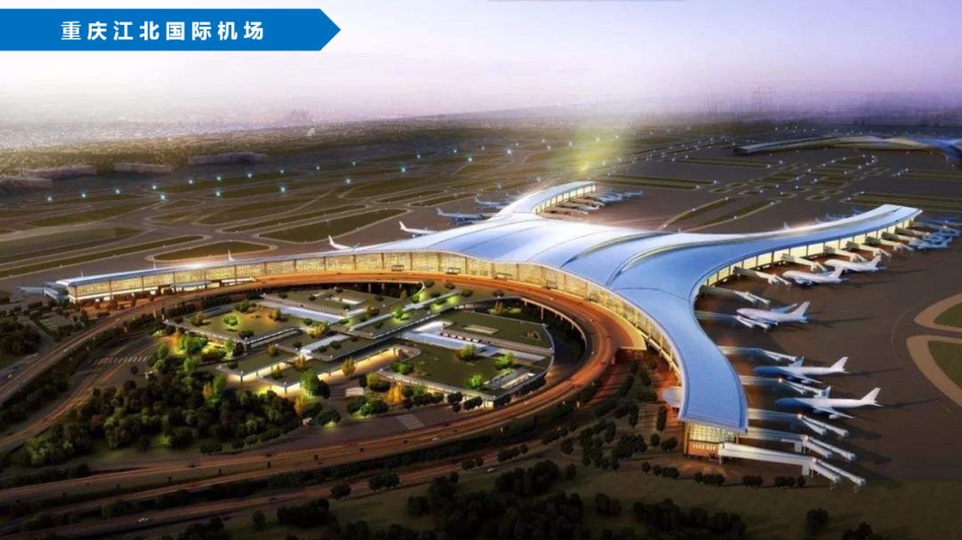 集成低温蒸发冷凝式冷水系统丨申菱助力北京大兴机场建成绿色智慧机场