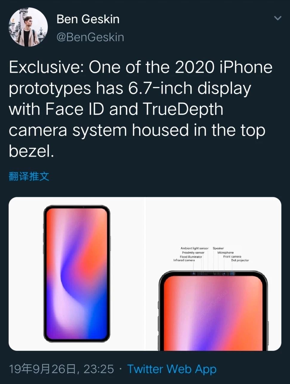bab2c709d0c54b90a226bc2e5857a7bd.jpeg