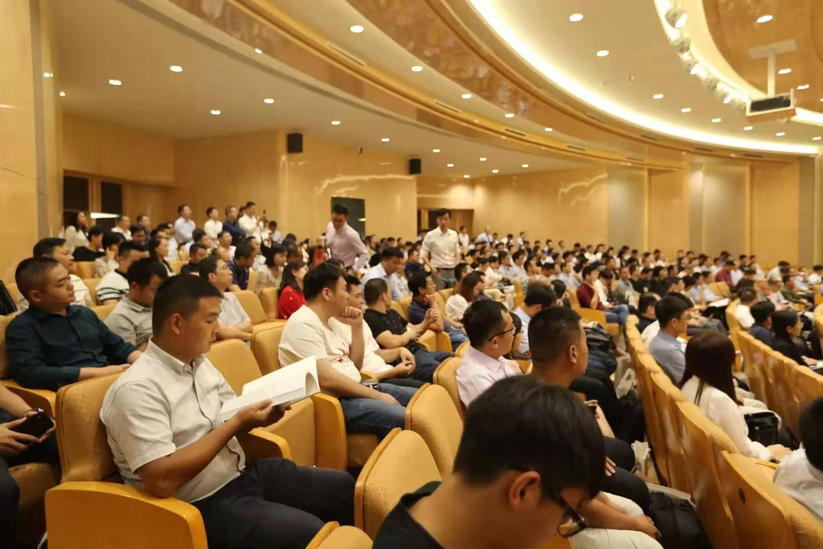 不押款、不压货，泛微代理商招募大会-上海站火热！