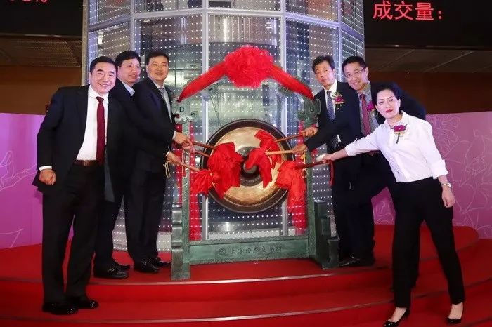 盛京棋牌开奖官方电商运营新区诞生国内电商代运营服务商第一股!