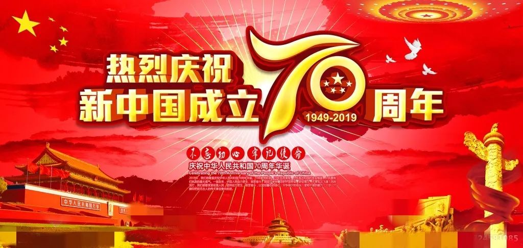 公益节目是什么 bb6ebc973c0a45afb5f8333c077aa990.jpeg