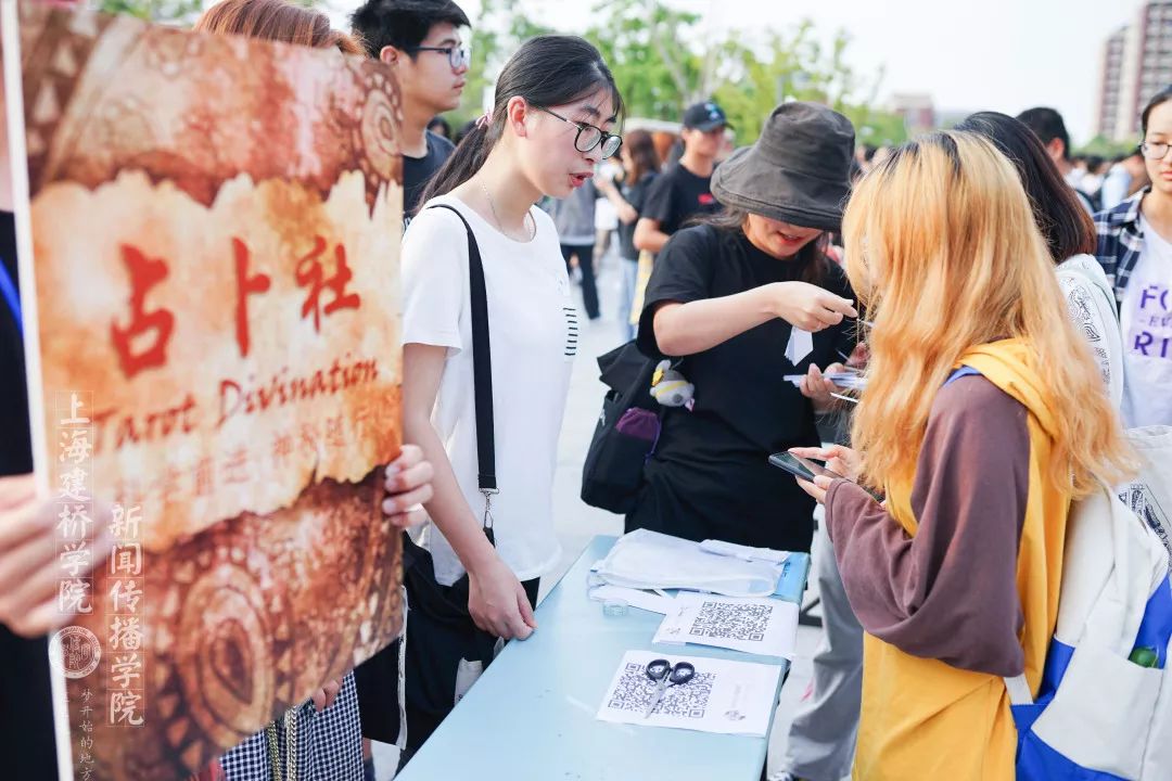 特别关注丨新闻传播学院各社团参加校百团大战
