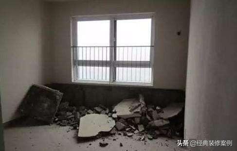 飘窗能不能拆改 bfde026a543b4e38a500aa352949c89e.jpeg