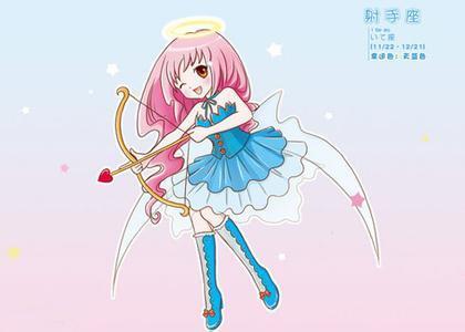 探寻“命”字奥秘：部首“人”与生命哲学的深度对话（生命的命查什么部首）