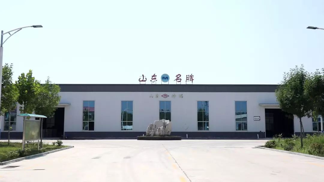 济宁市高新区经济总量(2)