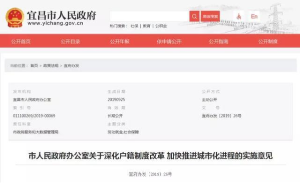 成功取消重点人口_成功人士图片(2)