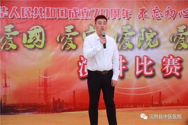 演讲评委由县委常委,宣传部部长刘海峰,县民间艺术家协会主席孙远秀