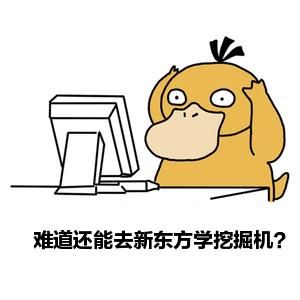 c3b8ae62b5d943098d0d5681d0b2f0fd.jpeg