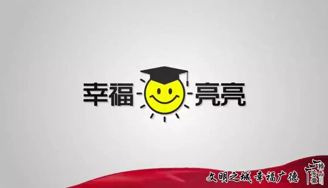 安微人口碑_早安微信图片(3)