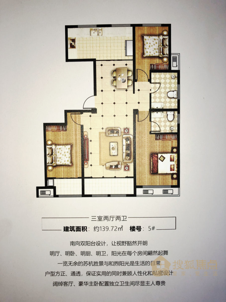 淄博主城区人口_淄博张店城区划分图(3)