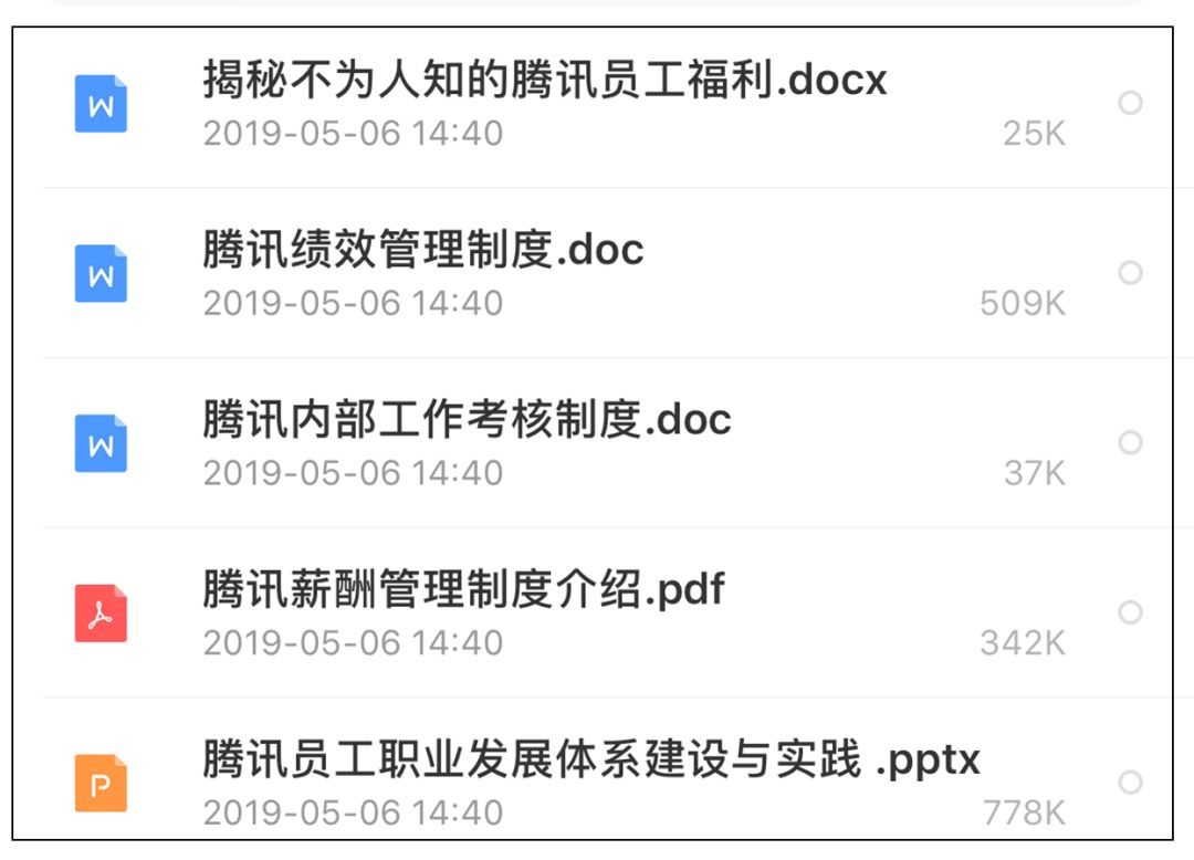 c9f082d9fa164f689a2dba68e7766780.jpeg