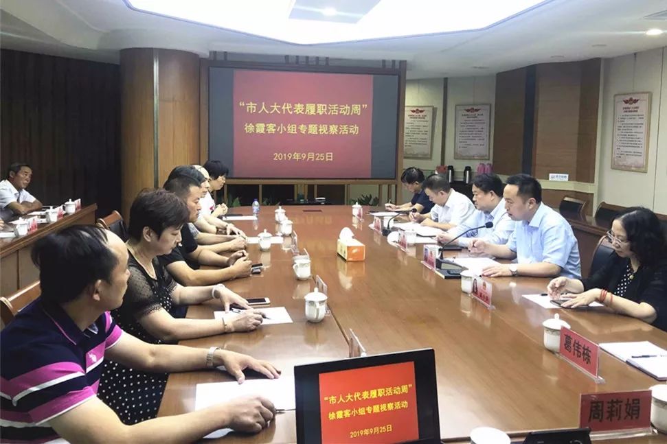 徐霞客镇经济总量_徐霞客镇讲故事比赛