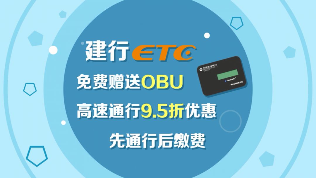 极速安装是什么东西 caa851e0469540b081638c33eb7cc02f.jpeg