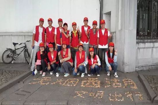 志愿者活动有哪些意义 cab77901a49944c4bee0bc6b320d0de9.jpeg