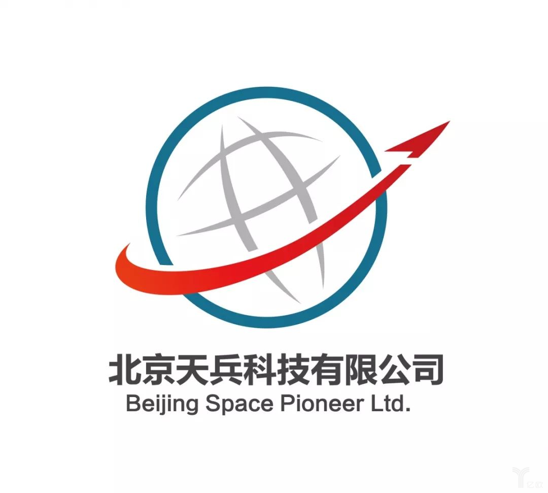 北京天兵科技有限公司北京零重空间技术有限公司是我国商业航天微纳