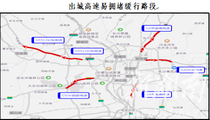 2020中国城市主城区g_中国城市地图