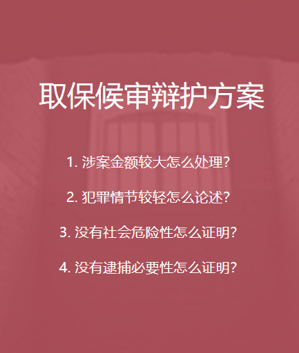 杭州律师事务所排名_杭州中伦律师事务所