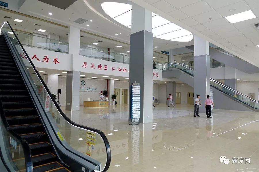 高州市第二人民医院新院区正式投入使用,城南