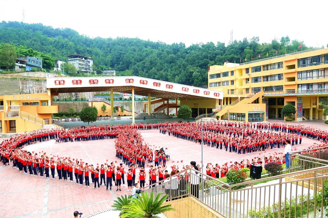 南江县思源实验学校▲恩阳区关公小学▲南江县示范幼儿园▲恩阳区