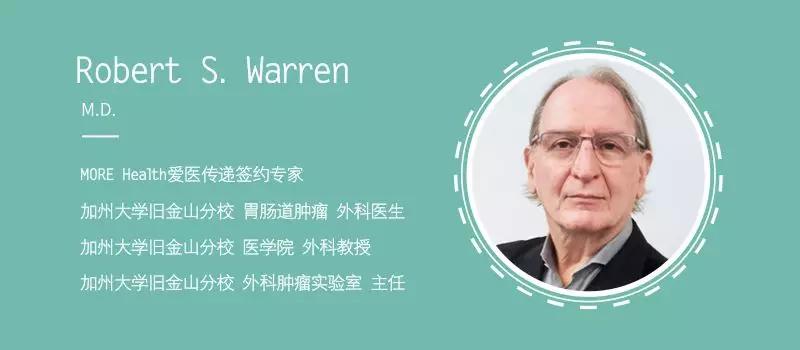 robert warren随后,各方专家依次进行了精彩的发言.