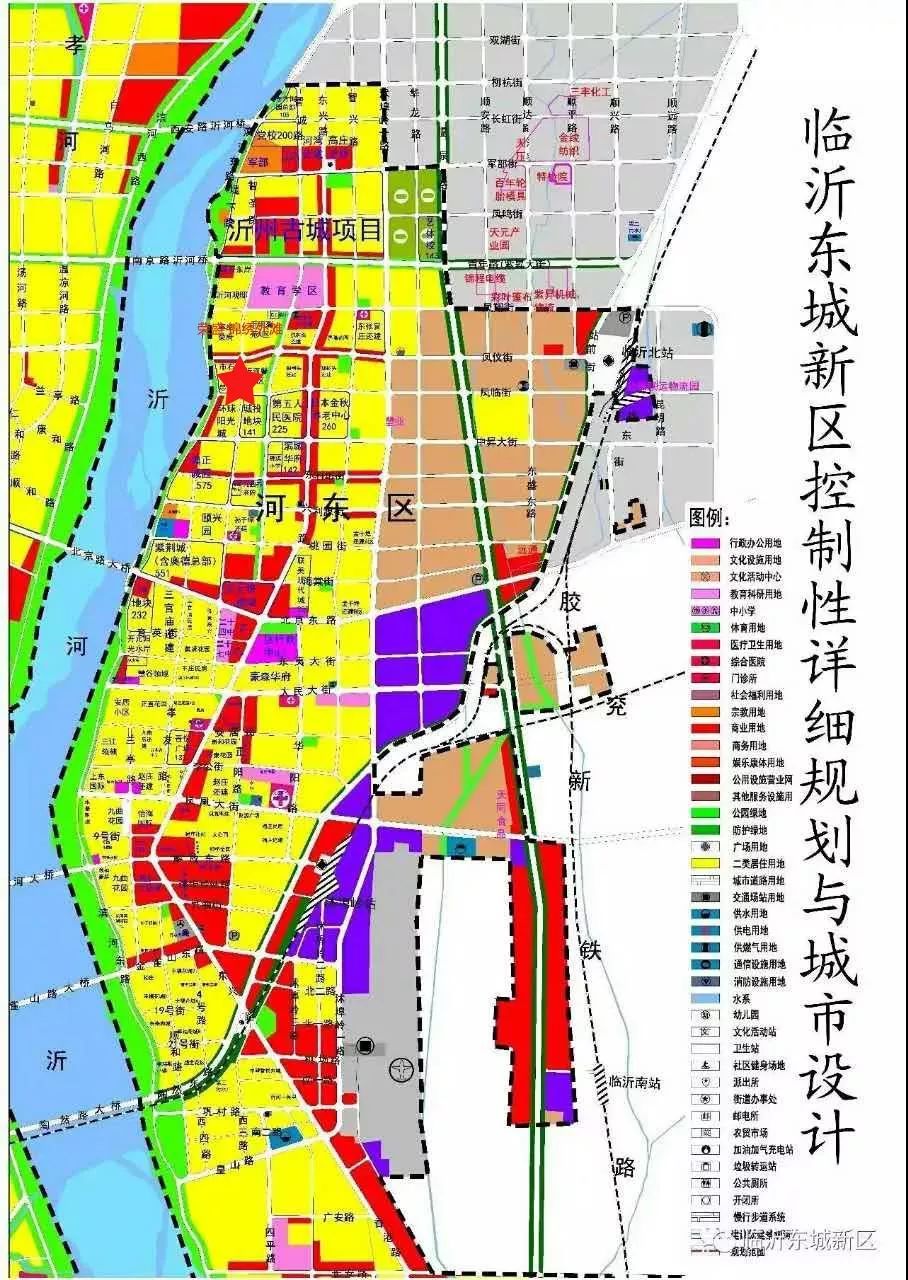 临沂市区人口_未来13年山东城镇规划定了 全省城市分为四级,快看看临沂是哪级(2)