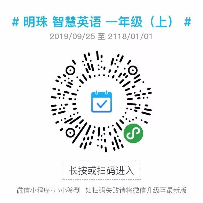 智慧用英语怎么说