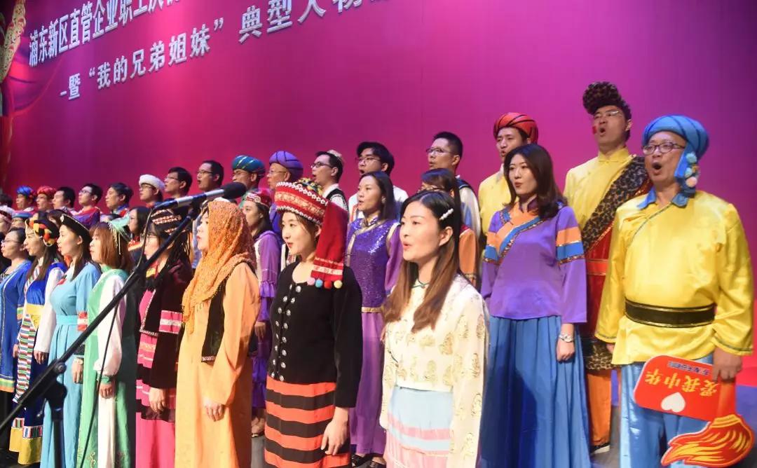 天安财险合唱团荣获浦东新区直管企业职工庆祝新中国成立70周年合唱比赛（决赛）一等奖插图(2)
