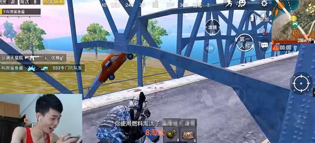 虎牙主播成战术大师,骚操作秀翻全场,网友惊呼