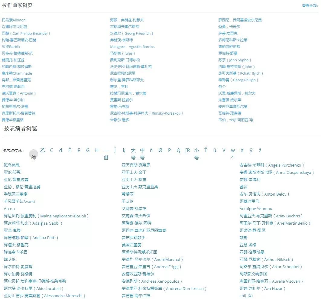 版权音乐购买网址有哪些