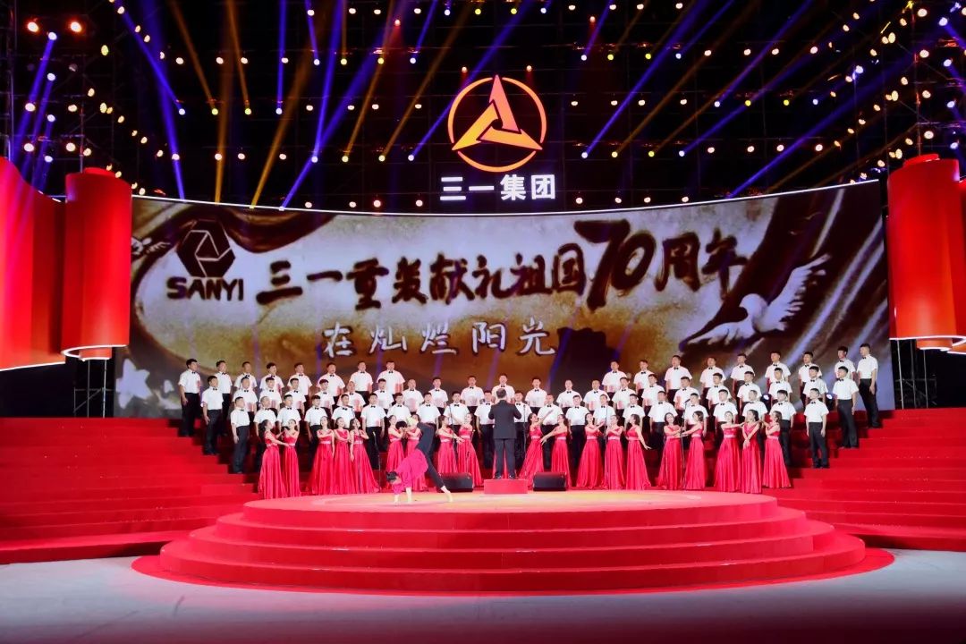 祖国万岁合唱简谱_晋剧唱段简谱(3)
