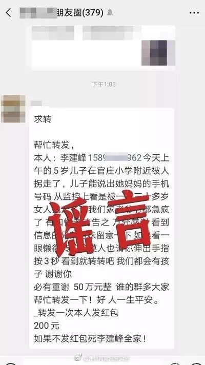 d816a859e2804f57bc9bd88884c35701.jpeg