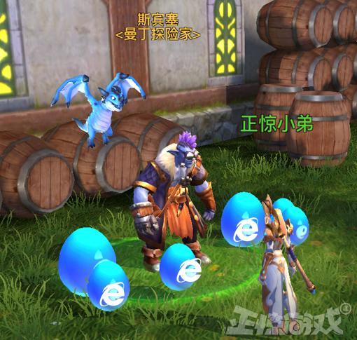 硬核手游平台真的假的 d8e53feb8d9d46fcb3c7d9f4c9f40693.jpeg